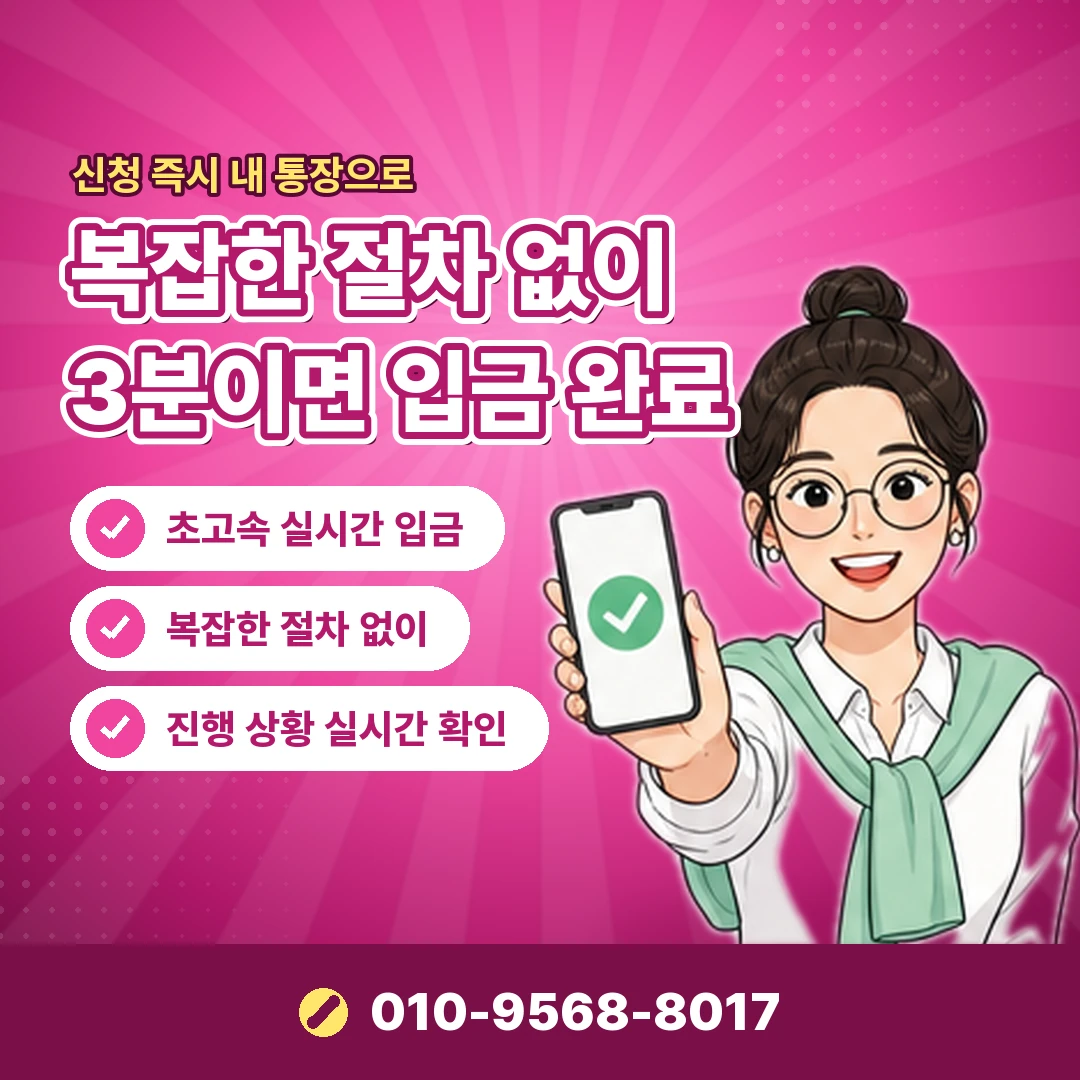 네이버웹툰 자동충전 설정 오케이티켓
